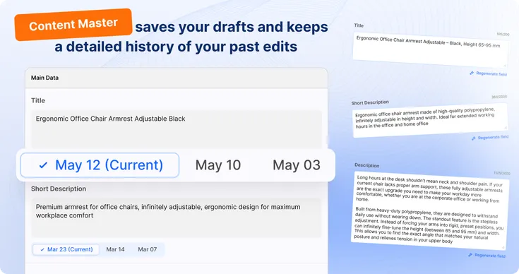 Version history of a product text inside Content Master